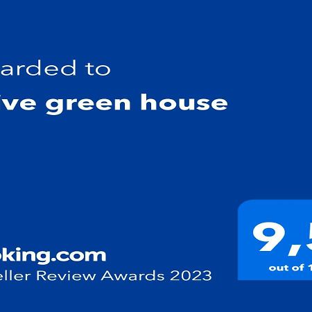 Olive Green House 阿齐亚·佩拉加 外观 照片