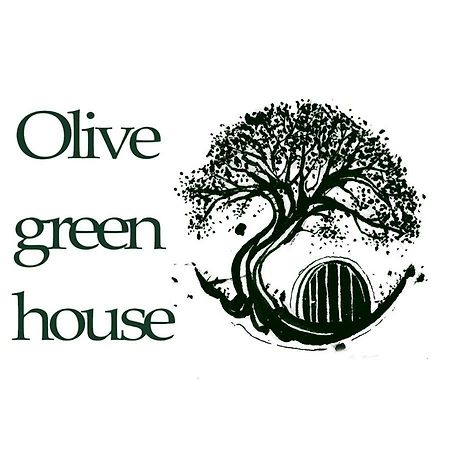 Olive Green House 阿齐亚·佩拉加 外观 照片